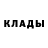 Метадон мёд Maika King