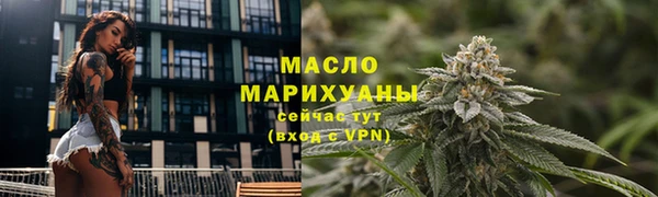 амфетамин Дмитров