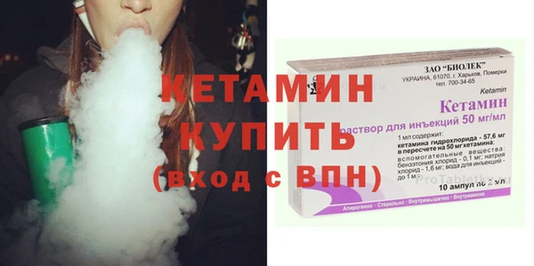 амфетамин Дмитров