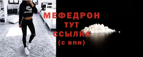 амфетамин Дмитров