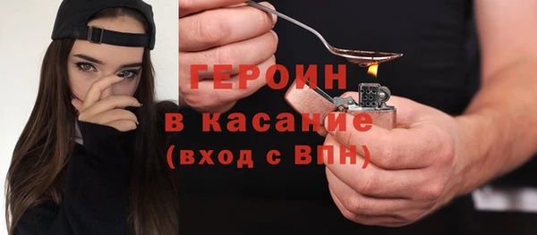 амфетамин Дмитров