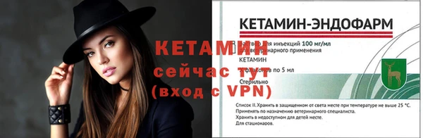 амфетамин Дмитров