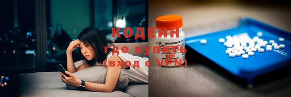 скорость mdpv Дмитриев