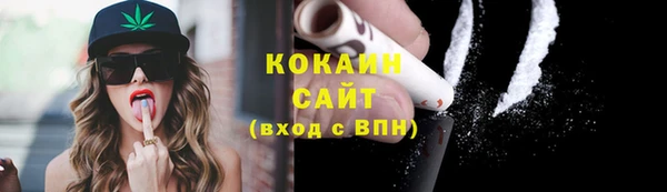 амфетамин Дмитров