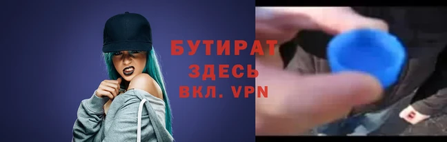 скорость mdpv Дмитриев