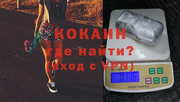 амфетамин Дмитров