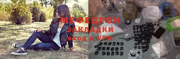 амфетамин Дмитров