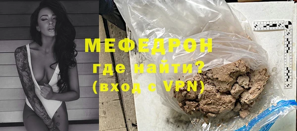 скорость mdpv Дмитриев