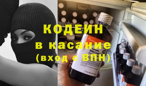 амфетамин Дмитров