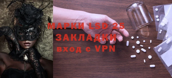 амфетамин Дмитров