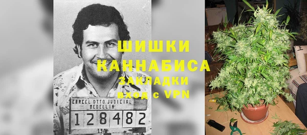 амфетамин Дмитров