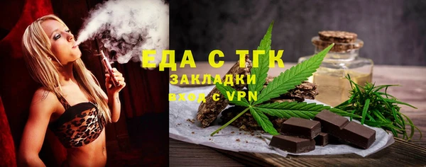 скорость mdpv Дмитриев