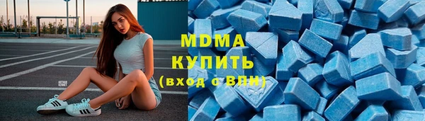 амфетамин Дмитров