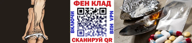 Купить  Урюпинск  Первитин Methamphetamine 
